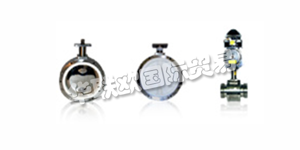 BARONSHIRE閥門和工程有限公司成立于2007年，主要生產(chǎn)和分銷與Baronshire產(chǎn)品線相關(guān)的閥門。