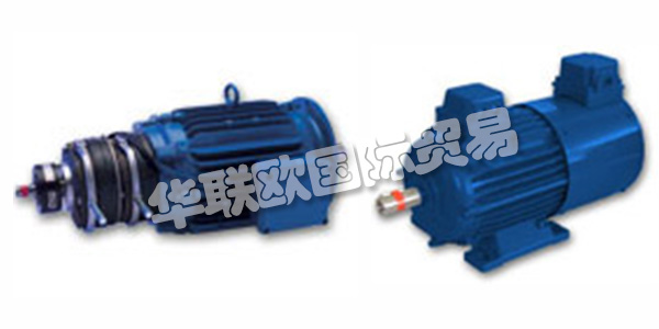 德國HEW主要產品：HEW電機、三相電機等。HEW相信“要求苛刻的市場只能通過創(chuàng)新的想法來說服”，憑借這一理念，自1892年以來，Herforder Elektromotoren Werke一直在現(xiàn)代驅動技術領域保持領先地位。該公司憑借用于敲響鐘聲的電機驅動器獲得了它的第一個優(yōu)勢。一種復雜的技術，需要絕對的專業(yè)性。他們的專業(yè)知識可以轉移到許多其他領域。