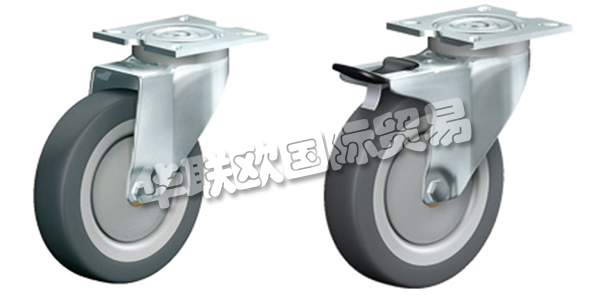 奧地利ROLLENBAU主要產(chǎn)品：ROLLENBAU腳輪、車輪等。ROLLENBAU這46年來一直熱衷于成為一家成功的家族企業(yè)，無論它在哪里定位，挑選，堆放，儲存，組裝，運輸和提供。