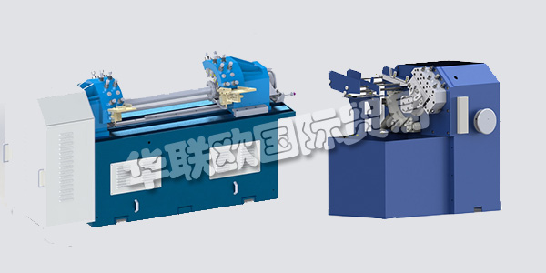 德國PEE-WEE主要產(chǎn)品：PEE-WEE滾絲機、卷簾機等。PEE-WEE是一家專業(yè)生產(chǎn)滾絲和滾齒機的公司，以及相應的滾動工具。他們通過開發(fā)最佳機器和工具來獲得最佳結(jié)果和最高客戶滿意度，從而為客戶提供價值。
