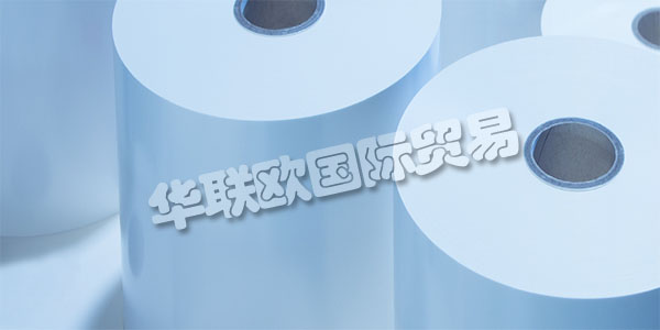 德國(guó)PUTZ FOLIEN主要產(chǎn)品：PUTZ FOLIEN薄膜、保護(hù)膜等。PUTZ FOLIEN在1966年將他們的位置從威斯巴登搬到了陶努斯坦。從這里開始，他們?yōu)榭蛻籼峁┆?dú)特的服務(wù)，作為業(yè)主管理的公司，他們的合格員工。