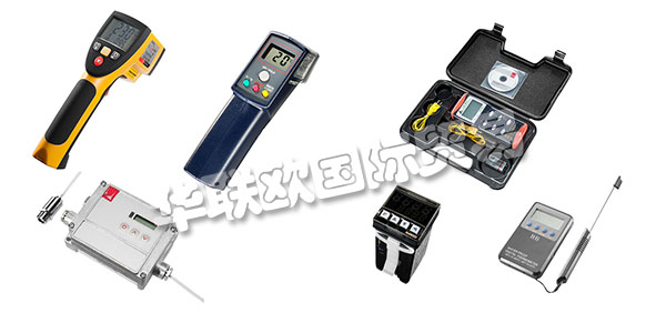 德國B+B主要產(chǎn)品：B+B溫度計、熱電偶等。B+B Thermo-Technik GmbH在過去的35年中代表著創(chuàng)新的測量技術(shù)。位于多瑙艾辛根，他們是您測量和自動化技術(shù)的合作伙伴。憑借他們自1984年以來的專業(yè)知識，他們成為您在溫度，濕度和壓力測量領(lǐng)域的專家。