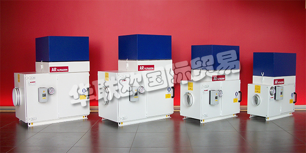 意大利AR FILTRAZIONI主要產(chǎn)品：AR FILTRAZIONI空氣凈化器等。AR FILTRAZIONI的總部和工廠位于貝加莫(距離米蘭50公里)，擁有5500平方米的專(zhuān)有倉(cāng)庫(kù)，25名員工，營(yíng)業(yè)額在前20年的運(yùn)營(yíng)中平均每年增長(zhǎng)10% ，這使它成為意大利第17大機(jī)床配件制造商。