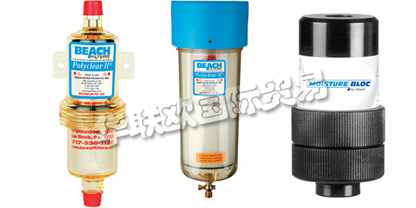 德國(guó)BEACH FILTER主要產(chǎn)品：BEACH FILTER過(guò)濾器、空氣過(guò)濾器等。BEACH FILTER Products，Inc。由Willard C. Beach于1948年創(chuàng)立。最初名為“BEACH PRECISIONPARTS”，該公司開(kāi)始生產(chǎn)氣刷(噴漆槍)和自鎖螺母，這些螺母設(shè)計(jì)用于汽車(chē)和飛機(jī)制造業(yè)及相關(guān)業(yè)務(wù)。骯臟，潮濕的壓縮空氣對(duì)最終產(chǎn)品的性能和質(zhì)量產(chǎn)生了不利影響，因此為了提高他的氣刷性能，Beach先生決定推出首批100%干燥劑過(guò)濾器。今天，他們Beach Filters致力于延續(xù)Beach先生在使用點(diǎn)壓縮空氣過(guò)濾方面的卓越傳統(tǒng)。