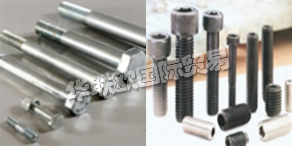 土耳其BERDAN CIVATA主要產(chǎn)品：BERDAN CIVATA螺栓,墊圈等。BERDAN CIVATA在1979年，國內(nèi)和海外企業(yè)標(biāo)準(zhǔn)和特殊螺絲，螺母，螺栓和錨像任何種類和大數(shù)滿足需要緊固件的質(zhì)量是由尤努斯和哈桑·沙姆西兄弟創(chuàng)立。機(jī)械工程師哈桑沙姆西方正6年伊斯坦布爾Denet在博爾特的6年阿達(dá)納順德聯(lián)誼總會(huì)螺栓一個(gè)近半個(gè)世紀(jì)以來，包括在土耳其國內(nèi)和海外經(jīng)驗(yàn)最古老的螺栓制造商。