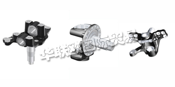 德國BHARAT FORGE CDP主要產(chǎn)品：BHARAT FORGE CDP底盤,動力總成等。BHARAT FORGE CDP以與客戶和供應(yīng)商的開放式合作對話而聞名。 采用 合適材料 和優(yōu)化組件設(shè)計的創(chuàng)新輕量化 解決方案 確保了在各個領(lǐng)域的強大和成功的存在。 客戶滿意度絕對優(yōu)先。從這個意義上說， 應(yīng)用領(lǐng)域的卓越中心出現(xiàn)了：起落架;動力總成;鐵路技術(shù);機械工程/建筑機械。