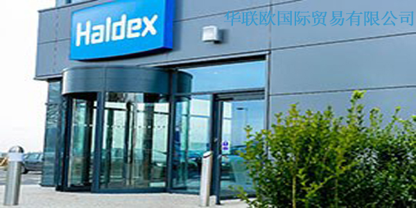 Haldex液壓泵，Haldex燃油泵，Haldex齒輪泵，Haldex水泵