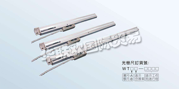 產(chǎn)品范圍：Rsf-Elektronik編碼器，Rsf-Elektronik直線光柵，Rsf-Elektronik直線光柵尺，Rsf-Elektronik探針，Rsf-Elektronik指示器等.