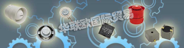 德國(guó)DIGISOUND品牌的產(chǎn)品主要有：DIGISOUND傳感器,DIGISOUND警報(bào)器，耳機(jī)，揚(yáng)聲器，麥克風(fēng)，信號(hào)發(fā)射器，信號(hào)發(fā)生器，警報(bào)器，震動(dòng)電機(jī)等。