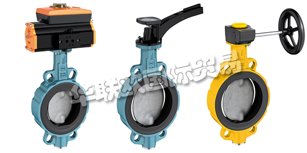 德國EBRO ARMATUREN公司主要產品：EBRO ARMATUREN閥門,EBRO ARMATUREN驅動器等。