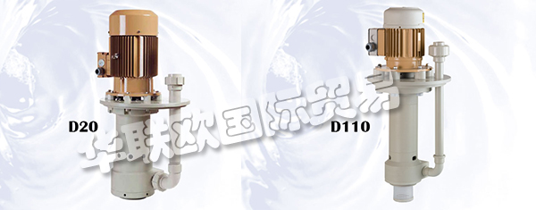 荷蘭HENDOR 品牌的主要產(chǎn)品有：HENDOR泵、垂直泵、水平泵、垂直過(guò)濾泵、臥式過(guò)濾泵、過(guò)濾器、直流整流器、反向脈沖整流器、加熱器、磁力驅(qū)動(dòng)器、風(fēng)冷模塊、風(fēng)冷柜、水冷機(jī)架、水冷柜等。