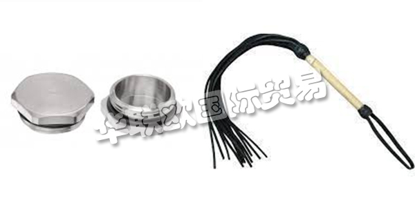 德國(guó)GEISSEL公司主要供應(yīng)：GEISSEL電纜接頭,GEISSEL車削零件等產(chǎn)品。