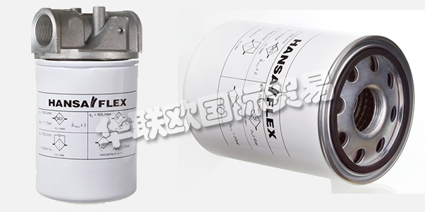 德國(guó)HANSA-FLEX公司主要供應(yīng)：HANSA-FLEX軟管,HANSA-FLEX球閥，軟管接頭，液壓元件，過濾器，緊固件，壓力計(jì)，流量計(jì)，流量開關(guān)等產(chǎn)品。