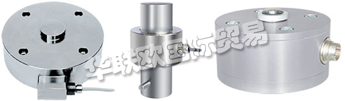 德國LORENZ MESSTECHNIK公司提供的產品有：德國LORENZMESSTECHNIK扭矩傳感器、LORENZ力傳感器、扭矩傳感器、無功傳感器、滑環(huán)傳感器、旋轉非接觸式傳感器、旋轉力傳感器、張力傳感器、壓縮稱重傳感器、拉力和壓力傳感器、特殊傳感器、多傳感器、反應扭矩/力傳感器、非旋轉非接觸式扭矩/力傳感器、E-發(fā)動機試驗臺、功率試驗臺、汽車檢測設備、壓縮稱重傳感器、拉動和推動稱重傳感器、彎曲桿和剪切載荷傳感器、安裝套件和配件、測量放大器、傳感器接口、DIN導軌模塊、表和實驗室測量儀器、面板表、便攜式測量系統(tǒng)。