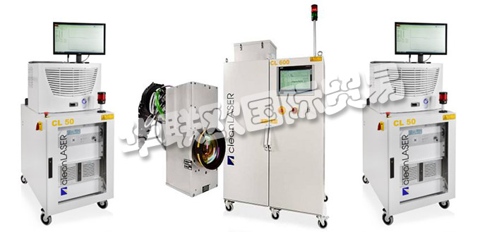 德國cleanLASER公司的產(chǎn)品：cleanLASER激光器、cleanLASER激光系統(tǒng)、緊湊型激光器、低功率激光系統(tǒng)、中功率激光系統(tǒng)、高功率激光系統(tǒng)、半自動和全自動激光系統(tǒng)、一維光學器、二維關(guān)光學器、旋轉(zhuǎn)光學模塊、光學元件。