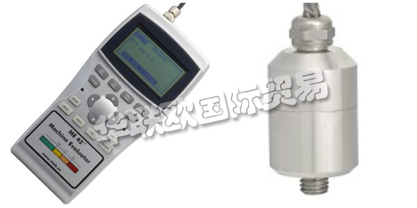瑞典VIBRATIONSTEKNIK AB公司主要供應(yīng)：VIBRATIONSTEKNIK AB測(cè)振儀,VIBRATIONSTEKNIK AB傳感器，平衡器，熱像儀，變送器等產(chǎn)品。