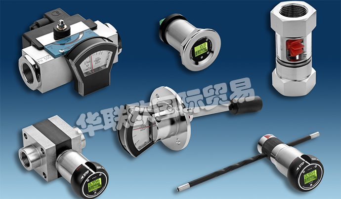 德國豪斯派克HONSBERG產(chǎn)品: HONSBERG流量計、流量變送器、流量監(jiān)控器、流量傳感器、流量計調(diào)節(jié)器、流量分配塊、流量開關(guān)、流量顯示器、溫度傳感器/開關(guān)、設(shè)備配置器、壓力傳感器/開關(guān)、壓差傳感器/開關(guān)、螺桿容積計。