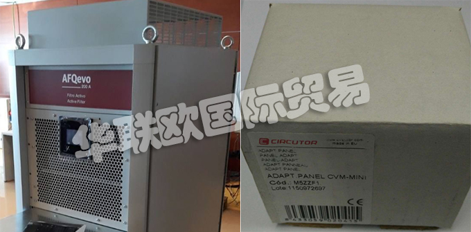 西班牙薩科特CIRCUTOR公司主要是做一些電器保護(hù)與控制設(shè)備，如：西班牙CIRCUTOR濾波器、CIRCUTOR繼電器、能源管理軟件、控制裝置、電流互感器、分流器、多功能電力儀表、便攜式電能分析儀、數(shù)字/模擬儀表、計量與檢測裝置、保護(hù)用電流互感器、繼電器和控制元件、重合閘漏電斷路器和保護(hù)系統(tǒng)、功率因數(shù)控制器、電容補償柜、低壓電容電抗器、濾波器、中壓電容器柜、高壓電力電容器和開關(guān)、多功能電表、部分消耗能量表、電能表配件。