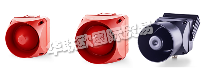 奧地利AUER公司的產(chǎn)品主要有：AUER LED信號燈、奧地利AUER警報(bào)器、信號燈、LED頻閃燈、連續(xù)閃爍的LED信標(biāo)燈、LED警告燈、閃光信標(biāo)燈、旋轉(zhuǎn)信標(biāo)燈、警報(bào)器、電子警報(bào)器、喇叭、警報(bào)喇叭、警告喇叭、壓電蜂鳴器、壓電蜂鳴器LED信標(biāo)燈、信號塔、帶頻閃的多音警報(bào)器、防護(hù)罩、水平安裝底座、垂直安裝底座等產(chǎn)品