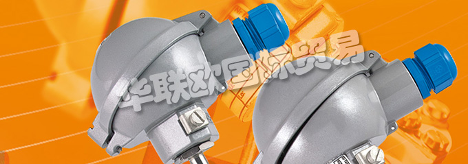 波蘭CZAH POMIAR 公司的主要產品是：CZAH POMIAR傳感器、CZAH POMIAR熱電偶傳感器、電阻傳感器、本安型傳感器Ex、標準傳感器、溫度傳感器配件、溫度傳感器、高溫計、溫度計濕度計、儀表、自動化元件、數碼溫控器、熱電偶傳感器、電纜、螺紋支架、夾持器等產品。