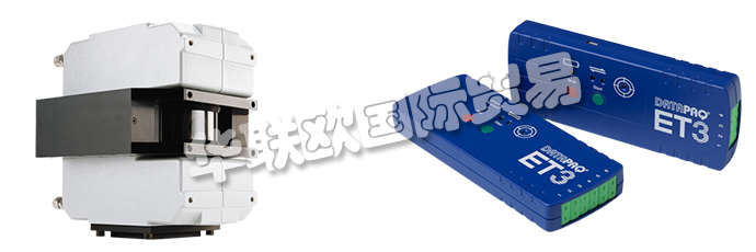 英國DATAPAQ公司的產(chǎn)品主要是：英國DATAPAQ爐溫跟蹤儀,DATAPAQ爐溫記錄儀、DATAPAQ紅外測溫儀、紅外線傳感器、手持紅外測溫儀、熱成像儀、紅外過程成像系統(tǒng)、紅外線掃描式測溫系統(tǒng)、爐溫跟蹤系統(tǒng)、爐溫跟蹤系統(tǒng)(高溫)、爐溫跟蹤系統(tǒng)(低溫)、回流焊爐溫跟蹤系統(tǒng)、太陽能爐溫跟蹤系統(tǒng)、隧道窯爐溫跟蹤儀。