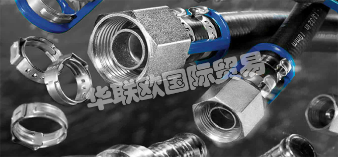 荷蘭BURGAFLEX公司的產(chǎn)品主要有：荷蘭BURGAFLEX軟管、BURGAFLEX加熱軟管、阻隔軟管、加熱軟管、變速箱油冷卻軟、發(fā)動機機油冷卻軟管、渦輪增壓器潤滑軟管、空氣制動軟管、、減少阻隔軟管、防護軟管、空調(diào)軟管、壓接接頭、Burgaclip接頭、低壓軟管、低壓過濾器、中壓軟管、中壓管道、柴油軟管、柴油軟管配件、高壓軟管、高壓過濾器、卷曲、中高壓軟管、尼龍軟管、軟管上的吸管、清洗軟管。