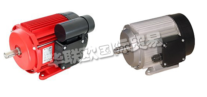 德國EMGR公司主要供應(yīng)：德國EMGR電機(jī),EMGR驅(qū)動(dòng)器，鋁壓鑄件，同步電機(jī)，永磁電機(jī)，單相電機(jī)，三相電機(jī)，扁平電機(jī)，連接電纜，液位傳感器，制動(dòng)器等產(chǎn)品。
