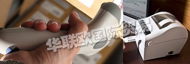德國(guó)COSYS公司主要供應(yīng)：條形碼掃描的MDE設(shè)備、手持式掃描儀、打印機(jī)、標(biāo)簽打印機(jī)、桌面打印機(jī)、工業(yè)打印機(jī)、移動(dòng)打印機(jī)。