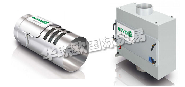 德國(guó)REVEN公司主要供應(yīng)：德國(guó)REVEN空氣凈化器,REVEN電容器，排氣管清潔劑，檢測(cè)罩，過(guò)濾箱等產(chǎn)品。