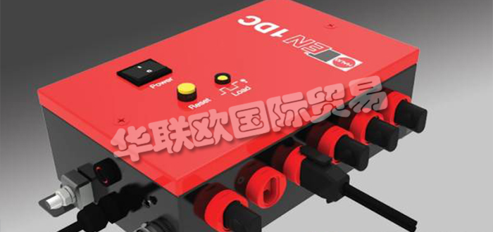 德國HAUG公司主要供應(yīng)：德國HAUG電離棒,HAUG動力裝置，電源盒，電離器，單點(diǎn)電離器，電離單元等產(chǎn)品。