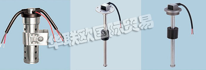 美國KUS公司的產(chǎn)品有：美國KUS液位計(jì)、Wema傳感器、傳感器、壓力傳感器、液位傳感器、水位傳感器、船用儀表、液位計(jì)、多罐儀表盤、機(jī)油溫度表、水溫表、電壓表、電流表、機(jī)油壓力表、計(jì)時器、轉(zhuǎn)速表轉(zhuǎn)速表、車速表、GPS速度計(jì)、模擬時鐘、修剪量具、舵角規(guī)、船用配件，艙底泵開關(guān)、艙底水警報(bào)器、蜂鳴器、B高/低警報(bào)模塊。