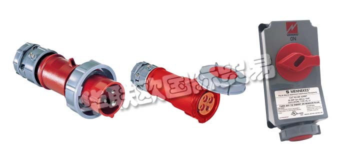 德國MENNEKES公司主要供應：德國MENNEKES連接器,MENNEKES插座，隔離開關(guān)，針腳和套筒水密連接器，銷釘和套筒插頭，開關(guān)式和互鎖式插座等產(chǎn)品。