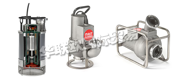 德國MAST-PUMPEN公司主要供應(yīng)德國MAST-PUMPEN潛水泵,MAST-PUMPEN排污泵，通道輪式泵，排水泵，通用泵，危險(xiǎn)品泵，輸送泵等產(chǎn)品。