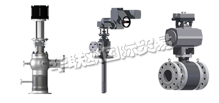 德國TEC ARTEC公司主要供應(yīng)：德國TEC ARTEC減溫器,TEC ARTEC冷卻器，蒸汽轉(zhuǎn)換站，噴槍冷卻器，環(huán)形冷卻器，蒸汽增壓噴嘴等產(chǎn)品。
