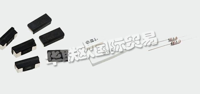 德國VITROHM公司主要供應(yīng)：德國VITROHM電阻,VITROHM通孔電阻，貼片電阻,線繞-陶瓷表殼通孔電阻，薄膜-陶瓷盒通孔電阻，電流傳感器電阻, 線繞-涂層貼片電阻，涂膜貼片電阻等產(chǎn)品。