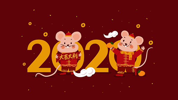 華聯(lián)歐2020年元旦、春節(jié)放假通知