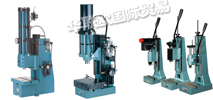德國MAEDER PRESSEN液壓氣動(dòng)壓力機(jī)