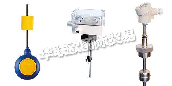 NIVELCO是一家匈牙利的出口導向型公司，在幾乎所有的主要市場銷售其產(chǎn)品，遍布全球70多個國家的分銷商將NIVELCO產(chǎn)品帶到任何有需要的地方。NIVELCO公司致力于建立長期，可信賴和滿意的業(yè)務和合作伙伴關系，為此他們將保證產(chǎn)品質量放在首位，通過ISO9001：2015來確保產(chǎn)品的優(yōu)質可靠。下文為您介紹NIVELCO液位開關。