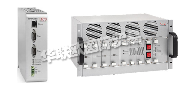 以色列ACS公司主要供應(yīng)：以色列ACS運(yùn)動(dòng)控制器,ACS驅(qū)動(dòng)器，驅(qū)動(dòng)系統(tǒng)，多軸驅(qū)動(dòng)系統(tǒng)，驅(qū)動(dòng)器接口，模擬量輸出模塊等產(chǎn)品。