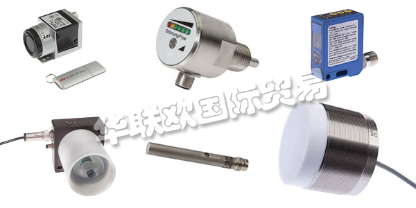 IPF公司專注于傳感器技術(shù)領(lǐng)域，提供種類繁多的產(chǎn)品。IPF公司有140名員工在從事工作，他們共同造就的完美的客戶服務(wù)，最高的產(chǎn)品質(zhì)量使得客戶對IPF公司贊譽(yù)有加。IPF是工業(yè)傳感器技術(shù)的頂級供應(yīng)商，創(chuàng)造創(chuàng)新，可持續(xù)的解決方案。IPF的技術(shù)實(shí)力有目共睹，受到客戶信賴。出色的解決問題的能力讓IPF得以不斷發(fā)展壯大。下文為您介紹IPF傳感器。