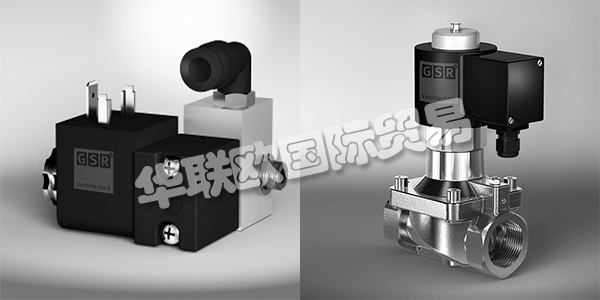 GSR在德國(guó)于1971年成立，開(kāi)發(fā)，生產(chǎn)和銷(xiāo)售電磁閥和壓縮空氣控制閥。GSR為幾乎所有應(yīng)用提供正確的解決方案。超過(guò)1000個(gè)閥門(mén)選項(xiàng)可以選擇。如果在標(biāo)準(zhǔn)范圍內(nèi)找不到想要的閥門(mén)，GSR將根據(jù)客戶(hù)的要求共同開(kāi)發(fā)您的單個(gè)閥門(mén)。下文為您介紹GSR閥門(mén)。