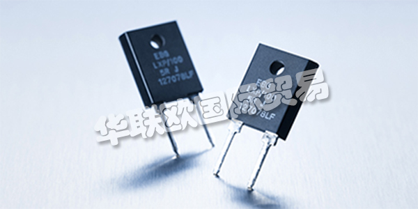 奧地利EBG公司主要供應(yīng)：奧地利EBG電阻器,EBG分壓器，分流器，功率電阻器，超高性能電阻器，高壓電阻器，金屬膜電阻器等產(chǎn)品。