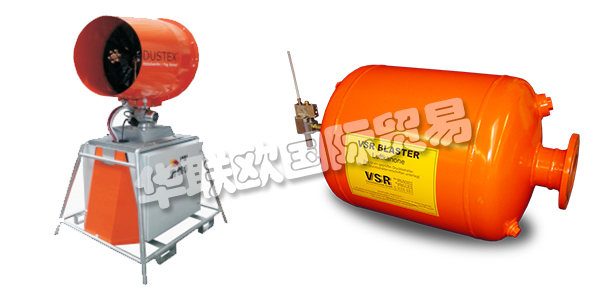德國(guó)VSR公司主要供應(yīng)：德國(guó)VSR空氣炮,VSR鼓風(fēng)機(jī)，分散系統(tǒng)，噴水系統(tǒng)，分段塊系統(tǒng)，刮板機(jī)，定心輥等產(chǎn)品。