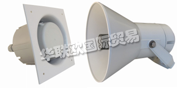 DNH公司自1946年成立以來，一直是享譽全球的高質量產品供應商。DNH制造用于工業(yè)和商業(yè)應用的各類揚聲器，產品可用于各種應用和項目。DNH的產品已通過ISO 9001質量保證體系，質量有保障，可滿足客戶對高質量產品的需求。DNH的產品應用范圍廣泛，可滿足最苛刻的使用要求。下文為您介紹DNH揚聲器。