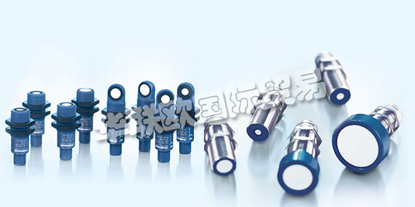 威聲(MICROSONIC)被全球公認(rèn)為用于工業(yè)自動化技術(shù)的超聲傳感器技術(shù)專家。大量的專利申請和穩(wěn)定增長的產(chǎn)品范圍證明了MICROSONIC的創(chuàng)新實力。威聲掌握從開發(fā)到批量生產(chǎn)的每個流程步驟，并以可追溯的方式記錄下來，這將有效保障產(chǎn)品質(zhì)量。威聲的質(zhì)量管理體系已通過ICG認(rèn)證有限公司的認(rèn)證，并符合國際標(biāo)準(zhǔn)DIN EN ISO 9001。下文為您介紹MICROSONIC傳感器,威聲超聲波傳感器。