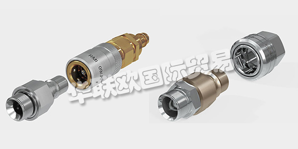 史陶比爾(STAUBLI)集團是工業(yè)連接器、工業(yè)機器人和紡織機械這三大領(lǐng)域機電一體化解決方案的全球?qū)I(yè)供應商。從最初1892年在蘇黎世創(chuàng)辦的一家小作坊，發(fā)展成為一個跨國集團，史陶比爾成功的秘訣在于技術(shù)上的不斷創(chuàng)新發(fā)展。下文為您介紹史陶比爾快速接頭。