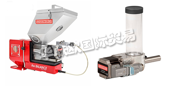 荷蘭MOVACOLOR公司主要供應(yīng)：荷蘭MOVACOLOR定量給料裝置,MOVACOLOR攪拌機(jī)，料斗裝載機(jī)，計(jì)量單元，計(jì)量系統(tǒng)等產(chǎn)品。