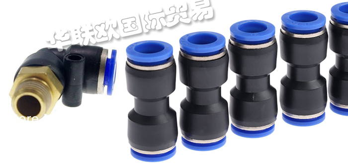 法國PNEUMATIC UNION拉桿氣缸旋轉(zhuǎn)執(zhí)行器型號(hào)價(jià)格