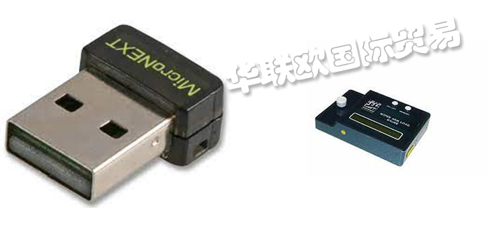 MICRONEXT,比利時(shí)MICRONEXT測(cè)功機(jī),MICRONEXT角度測(cè)量儀