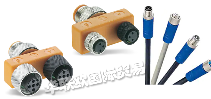 優(yōu)勢(shì)供應(yīng)美國(guó)LUMBERG AUTOMATION線(xiàn)纜連接電纜